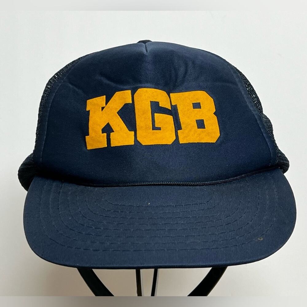 Vintage 80’s Soviet Union State Security Police KGB Cap Hat